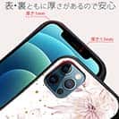 【S-LINE】スプリングピンク