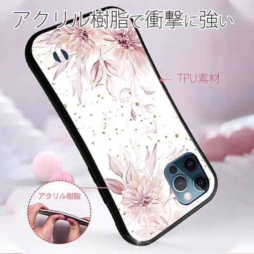 【S-LINE】スプリングピンク