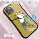 【S-LINE】イヤイヤ柴犬【赤柴】(wakat)