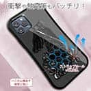 【S-LINE】【彫姫】秦の始皇帝　和彫りデザイン