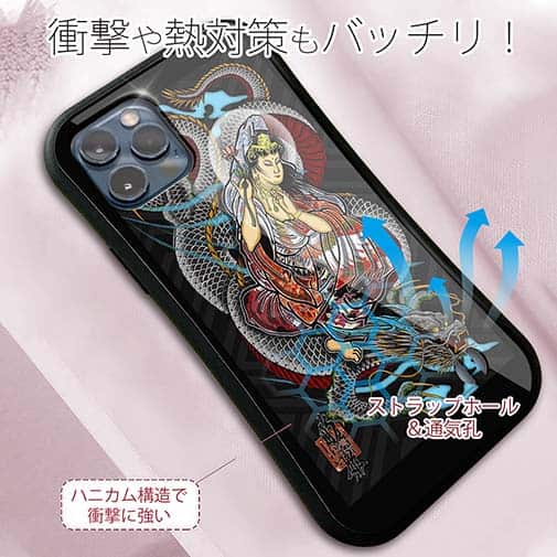 【S-LINE】【彫姫】騎龍観音（カラー）　和彫りデザイン