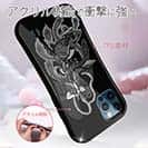 【S-LINE】【彫姫】羽衣天女　和彫りデザイン