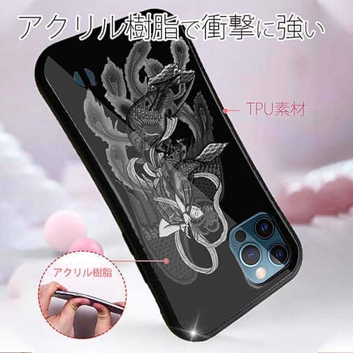 【S-LINE】【彫姫】羽衣天女　和彫りデザイン