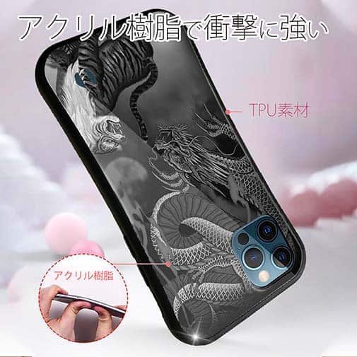 【S-LINE】【彫姫】龍虎　和彫りデザイン