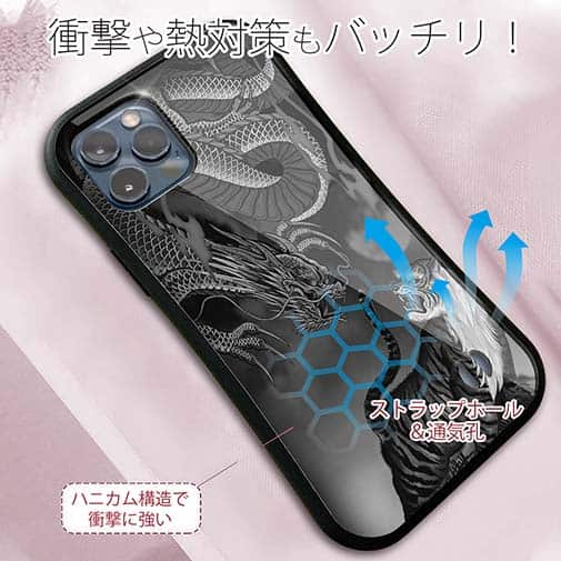 【S-LINE】【彫姫】龍虎　和彫りデザイン