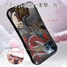 【S-LINE】【彫姫】龍虎（カラー）　和彫りデザイン