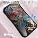 【S-LINE】【彫姫】龍虎（カラー）　和彫りデザイン