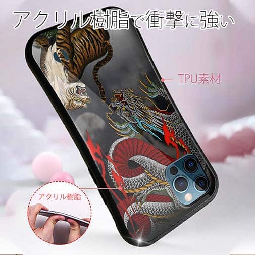 【S-LINE】【彫姫】龍虎（カラー）　和彫りデザイン