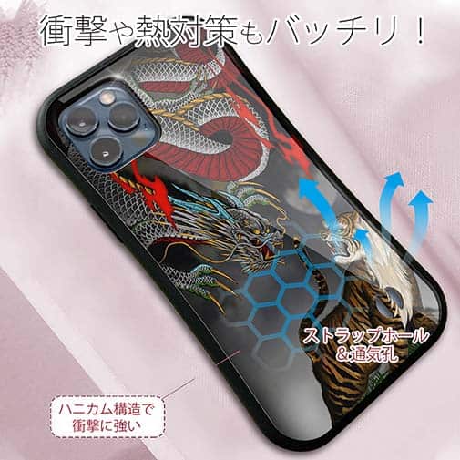 【S-LINE】【彫姫】龍虎（カラー）　和彫りデザイン