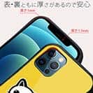 【S-LINE】【彫姫】TATTOO HURTS 猫（イエロー）　和彫りデザイン