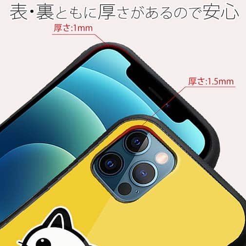 【S-LINE】【彫姫】TATTOO HURTS 猫（イエロー）　和彫りデザイン