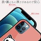 【S-LINE】【彫姫】TATTOO HURTS 猫（ピンク）　和彫りデザイン