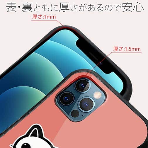 【S-LINE】【彫姫】TATTOO HURTS 猫（ピンク）　和彫りデザイン