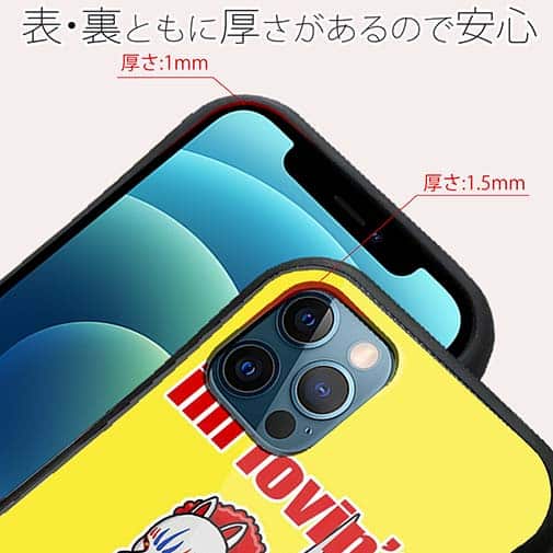 【S-LINE】【彫姫】I'm lovin'it（イエロー）　和彫りデザイン