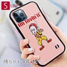 【S-LINE】【彫姫】I'm lovin'it（ピンク）　和彫りデザイン