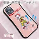 【S-LINE】【彫姫】I'm lovin'it（ピンク）　和彫りデザイン