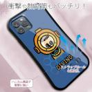 【S-LINE】【ワカボンド】WAKAMAKAシリーズ ダイバータン