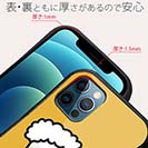 【S-LINE】【ワカボンド】WAKAMAKAシリーズ ビールのビアビルン