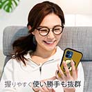 【S-LINE】【ワカボンド】WAKAMAKAシリーズ トーストン