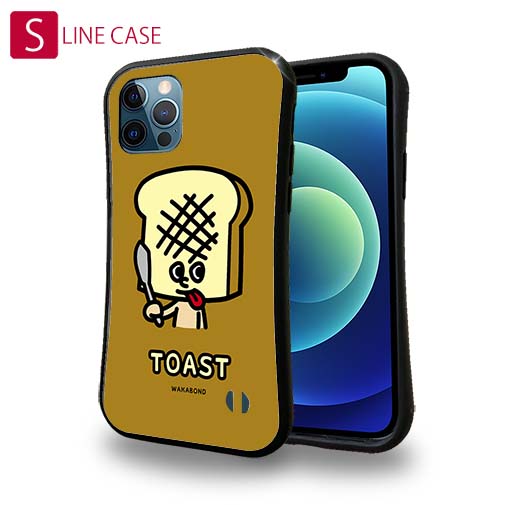 【S-LINE】【ワカボンド】WAKAMAKAシリーズ トーストン