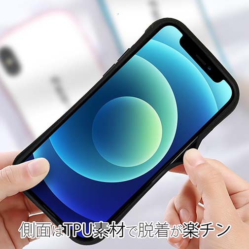 【S-LINE】【ワカボンド】WAKAMAKAシリーズ トーストン