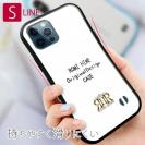 【ROMI HIME】【S-LINE】オリジナルデザイン