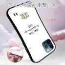 【ROMI HIME】【S-LINE】オリジナルデザイン