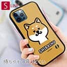 【S-LINE】【ワカボンド】WAKAMAKAシリーズ 柴犬のシバアカ