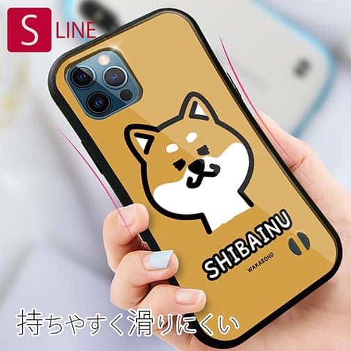 【S-LINE】【ワカボンド】WAKAMAKAシリーズ 柴犬のシバアカ