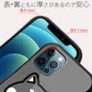 【S-LINE】【ワカボンド】WAKAMAKAシリーズ 柴犬のシバクロ