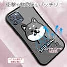 【S-LINE】【ワカボンド】WAKAMAKAシリーズ 柴犬のシバクロ