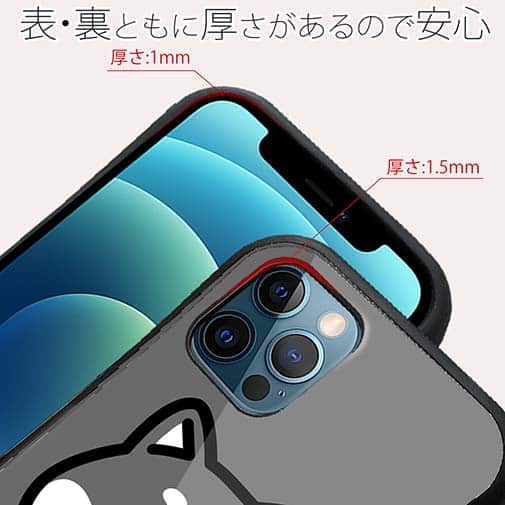 【S-LINE】【ワカボンド】WAKAMAKAシリーズ 柴犬のシバクロ