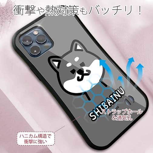 【S-LINE】【ワカボンド】WAKAMAKAシリーズ 柴犬のシバクロ