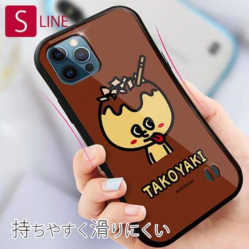 【S-LINE】【ワカボンド】WAKAMAKAシリーズ タコヤキタン