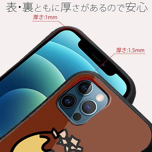 【S-LINE】【ワカボンド】WAKAMAKAシリーズ タコヤキタン