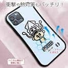 【S-LINE】【ワカボンド】WAKAMAKAシリーズ アオリイカチュ