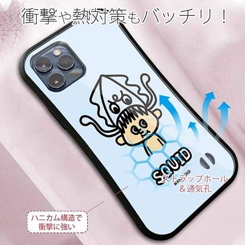 【S-LINE】【ワカボンド】WAKAMAKAシリーズ アオリイカチュ