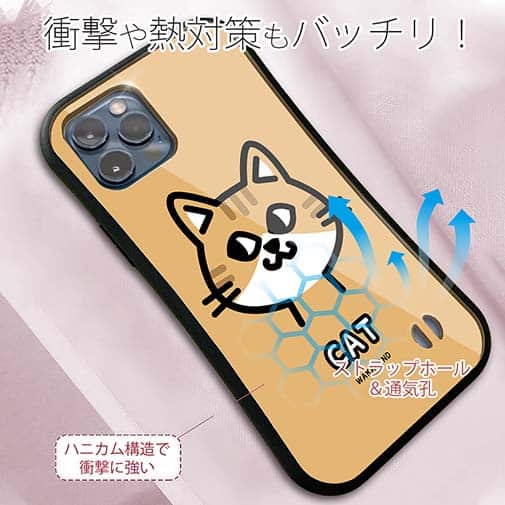 【S-LINE】【ワカボンド】WAKAMAKAシリーズ 猫のチャトラニャ