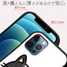 【S-LINE】【ワカボンド】WAKAMAKAシリーズ 猫のミケニャ