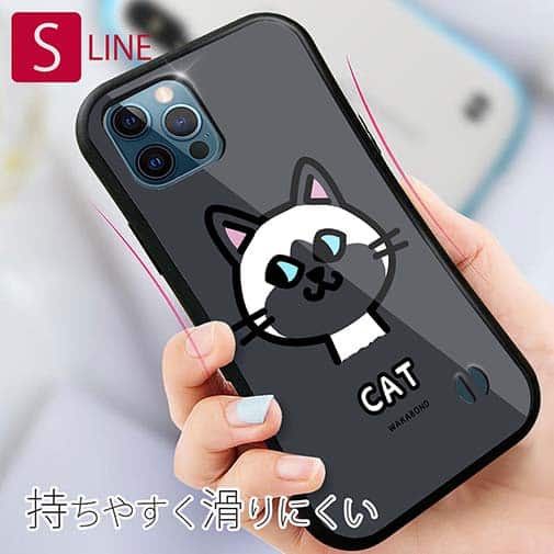 【S-LINE】【ワカボンド】WAKAMAKAシリーズ 猫のシャムニャ