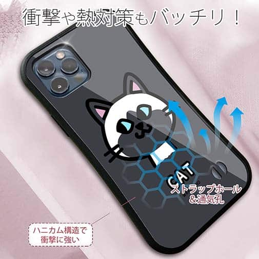 【S-LINE】【ワカボンド】WAKAMAKAシリーズ 猫のシャムニャ