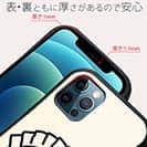 【S-LINE】【ワカボンド】WAKAMAKAシリーズ 餃子のギョウザタン