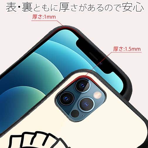 【S-LINE】【ワカボンド】WAKAMAKAシリーズ 餃子のギョウザタン