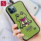 【S-LINE】【ワカボンド】WAKAMAKAシリーズ カエルのケロベエ