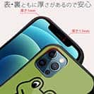 【S-LINE】【ワカボンド】WAKAMAKAシリーズ カエルのケロベエ