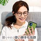 【S-LINE】【ワカボンド】WAKAMAKAシリーズ カエルのケロベエ