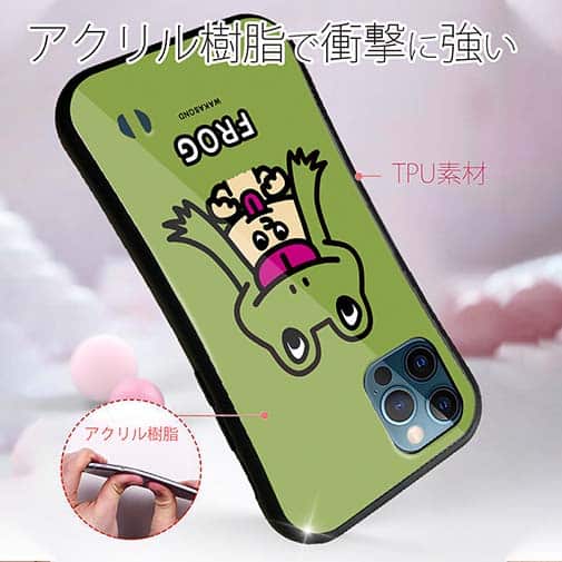 【S-LINE】【ワカボンド】WAKAMAKAシリーズ カエルのケロベエ