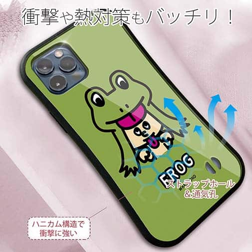 【S-LINE】【ワカボンド】WAKAMAKAシリーズ カエルのケロベエ