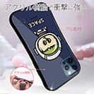 【S-LINE】【ワカボンド】WAKAMAKAシリーズ 宇宙飛行士スペスン