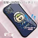 【S-LINE】【ワカボンド】WAKAMAKAシリーズ 宇宙飛行士スペスン